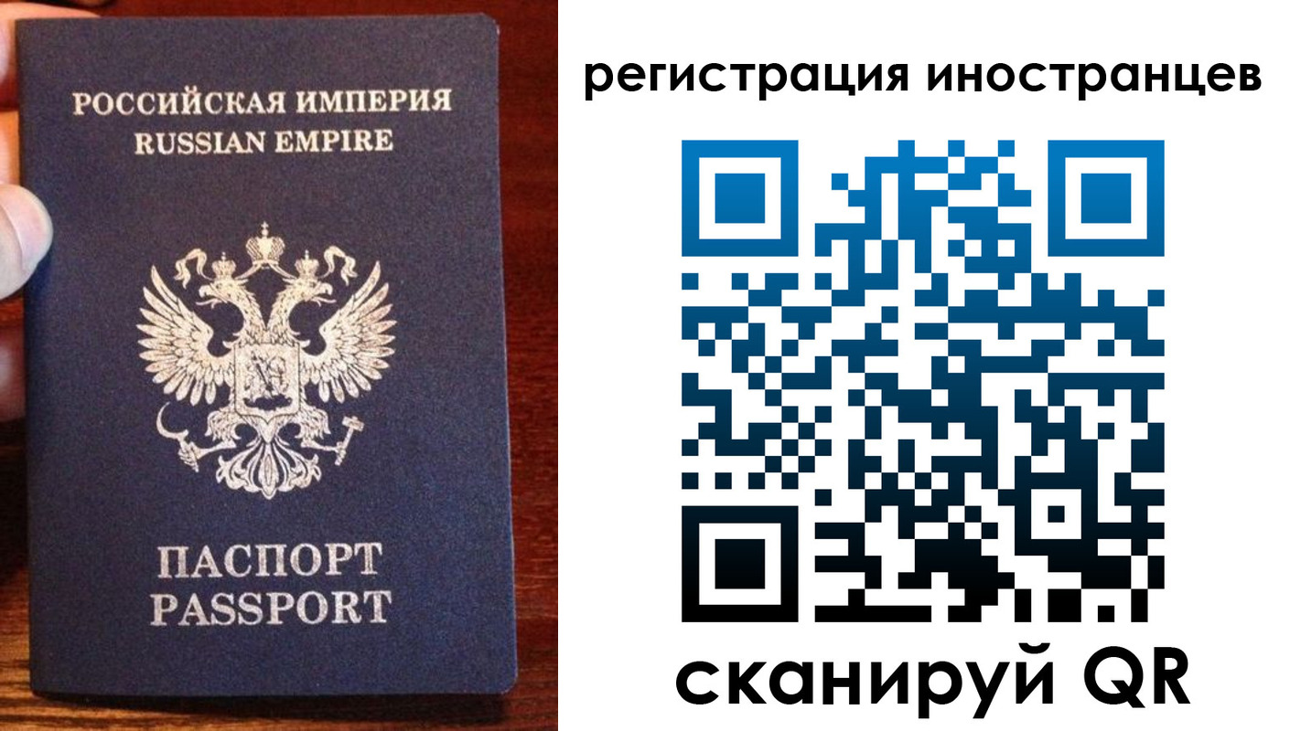 найти адрес прописки в Невинномысске